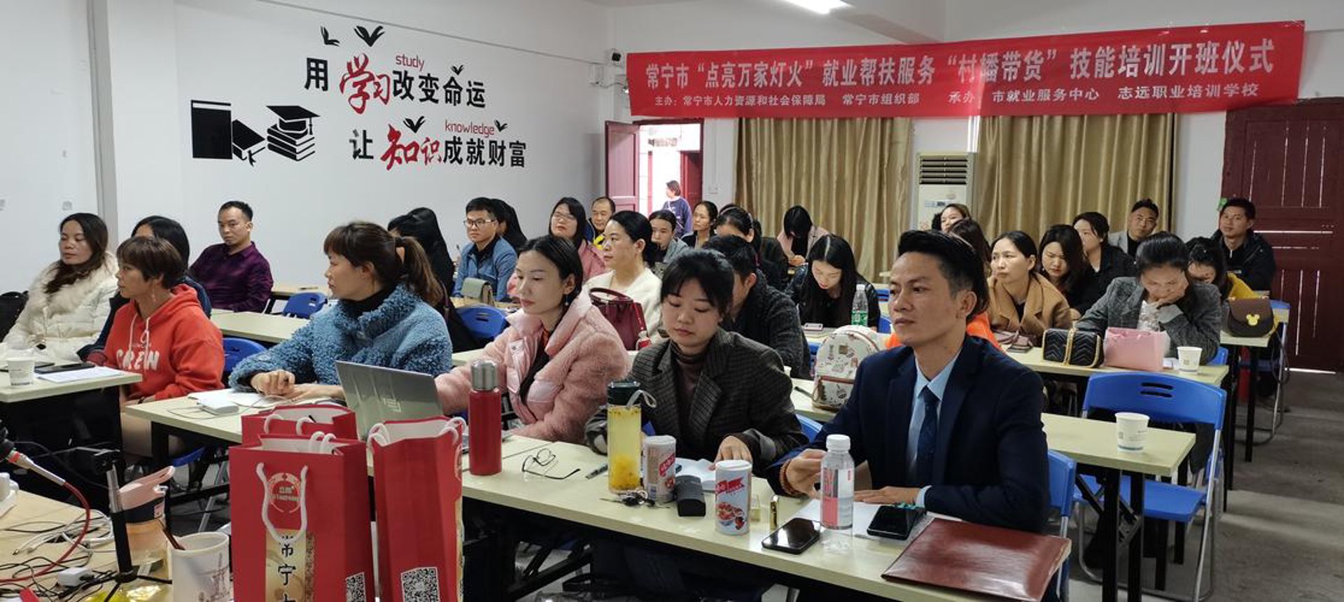 貂如电商