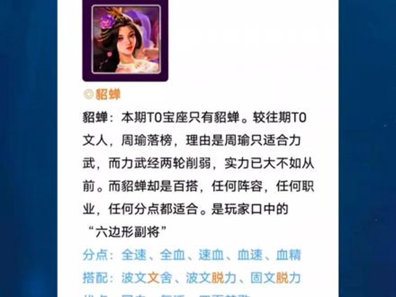 白沟新城电商：新兴商业活力源